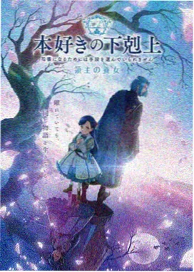 美国 小王子 2015