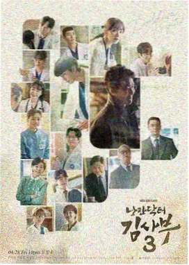 电视剧 静好岁月 2025